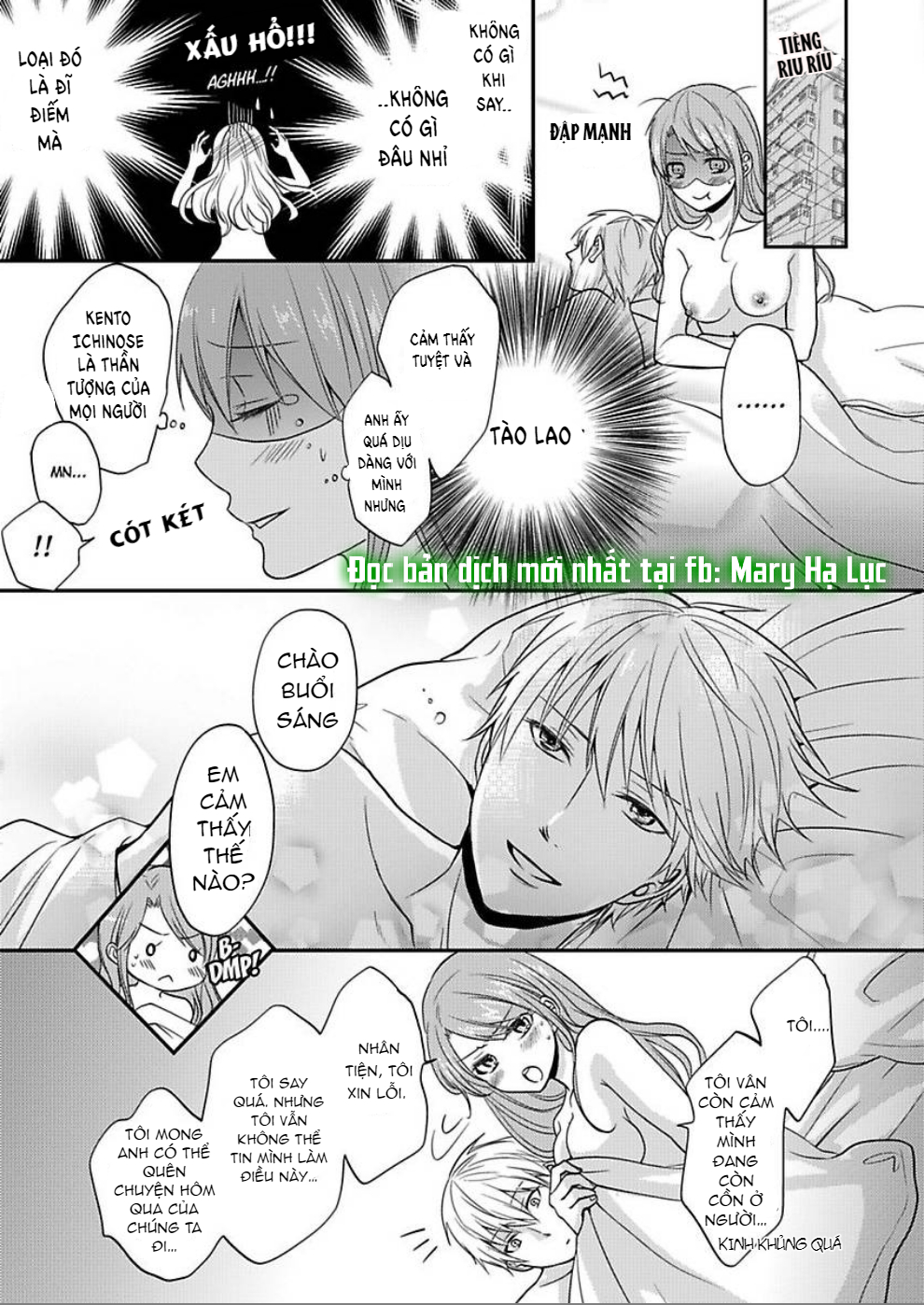 xin lỗi nhưng tôi có thể ăn hết được không?~ chung sống vui vẻ với người đồng nghiệp vô song của mình chapter 1.3 5