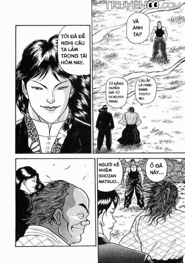 garouden chapter 3 5