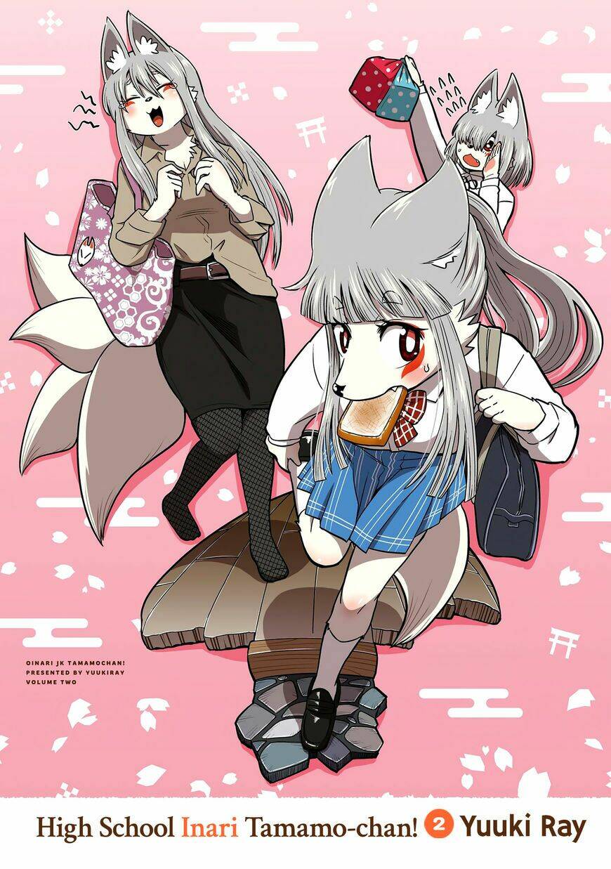 high school inari tamamo-chan ! chapter 16 3