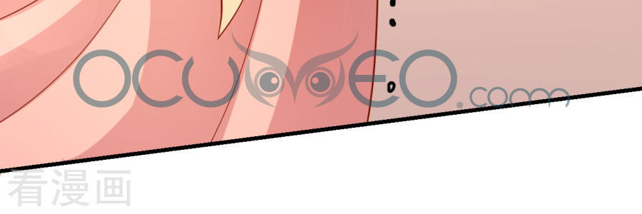 từ đây vương gia không thượng triều sớm chapter 18 11