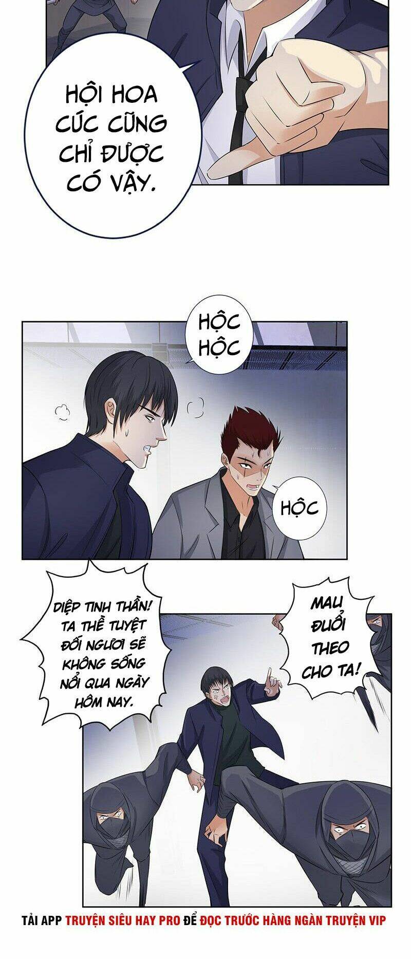 học viện cao thủ chapter 135 9