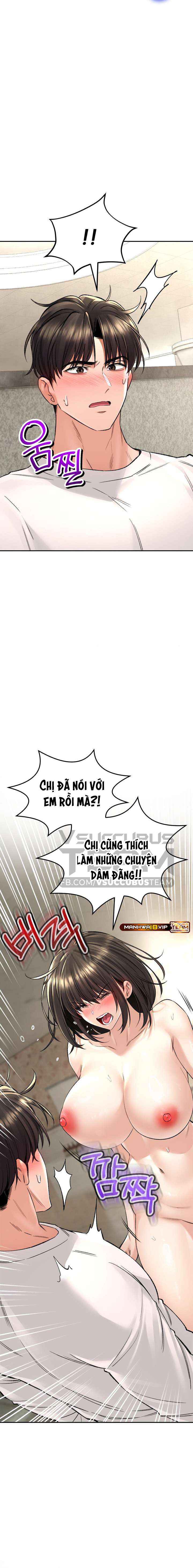 thảo dược mê tình chapter 34 12