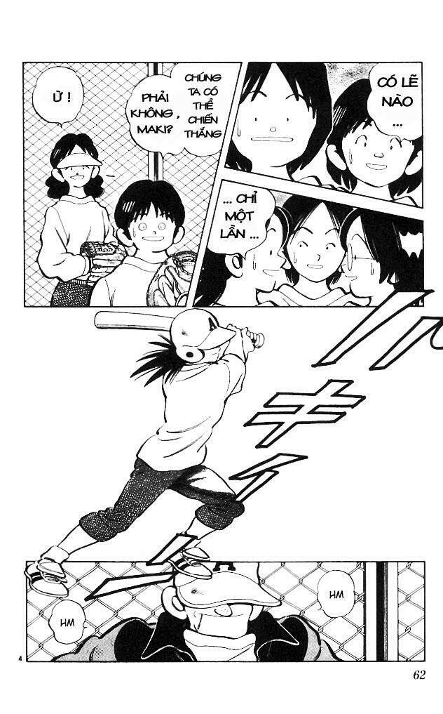 itsumo misora chapter 13 4