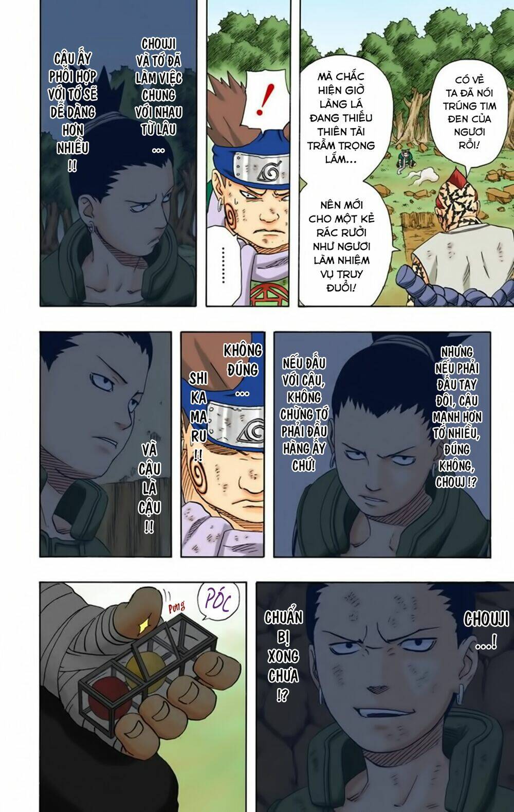 cửu vĩ hồ ly màu chapter 189 12