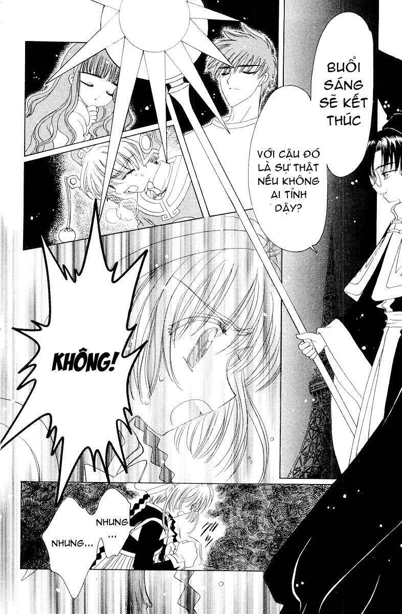 card captor sakura chapter 44 21