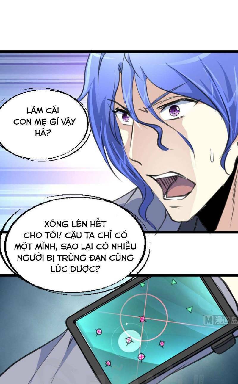 thần nhãn giám định sư chapter 96 10