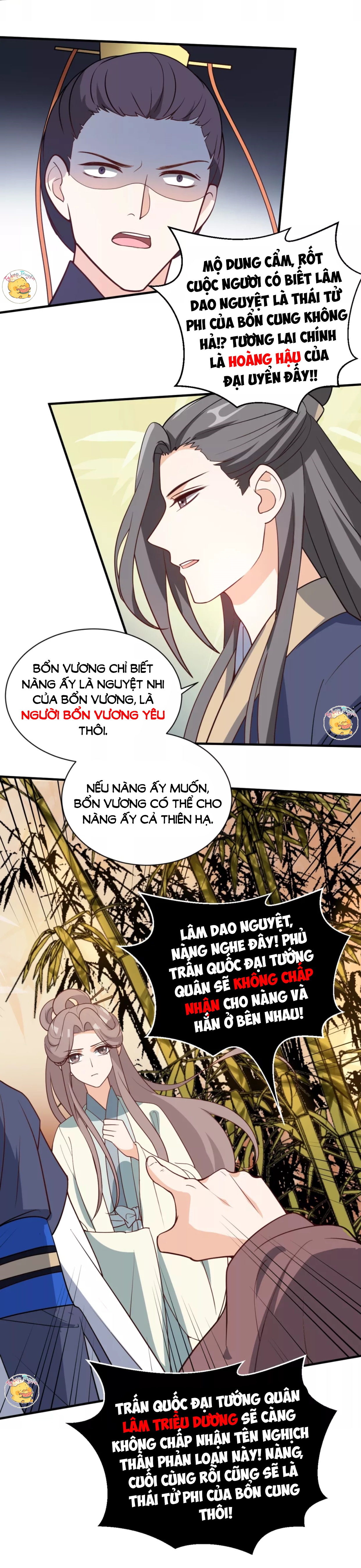 mấy độ cẩm nguyệt say cũng liễu chapter 56 5
