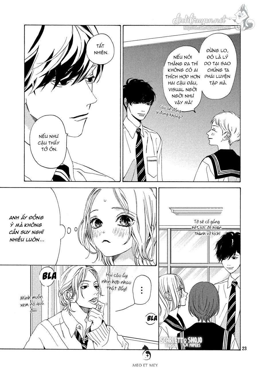 ojou to banken -kun chapter 14 23