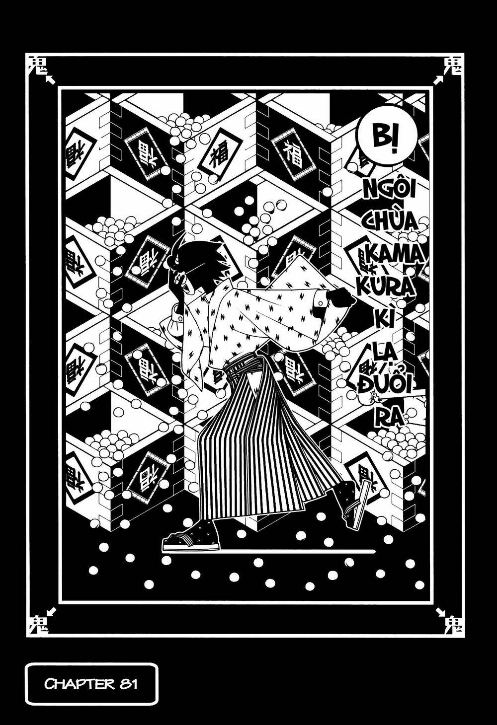 sayounara, zetsubou-sensei chapter 81 2