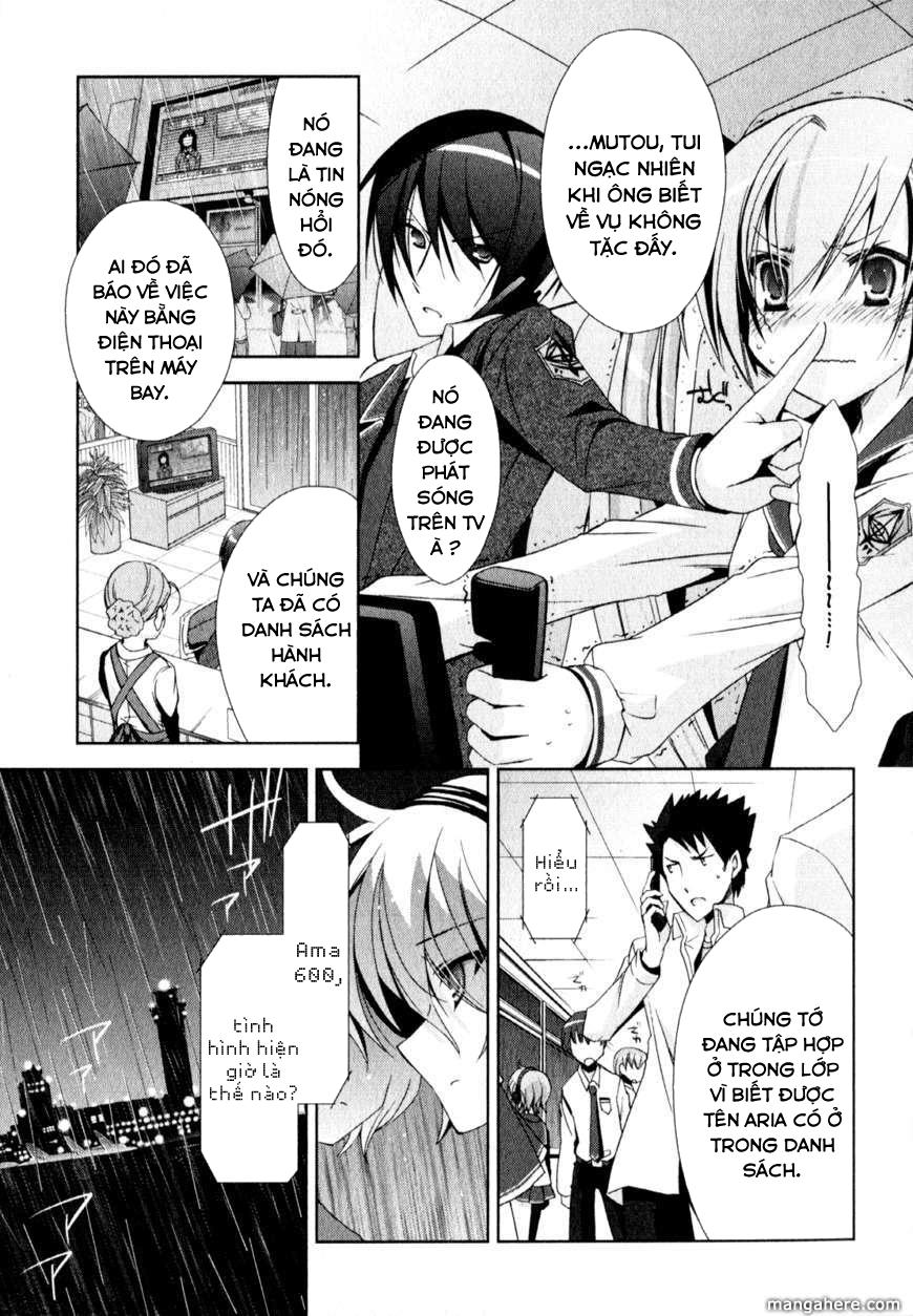 hidan no aria aa chapter 14 20