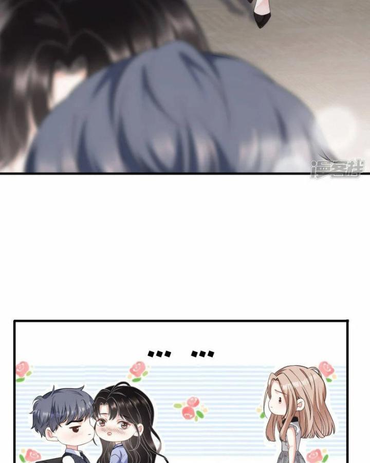 đại tiểu thư có thể có bụng dạ gì xấu chứ! (full) chapter 32 42