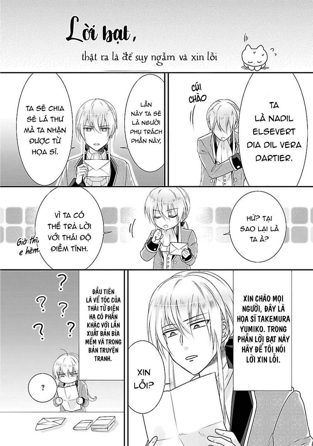 nàng lọ lem giả mạo chapter 7.5 10