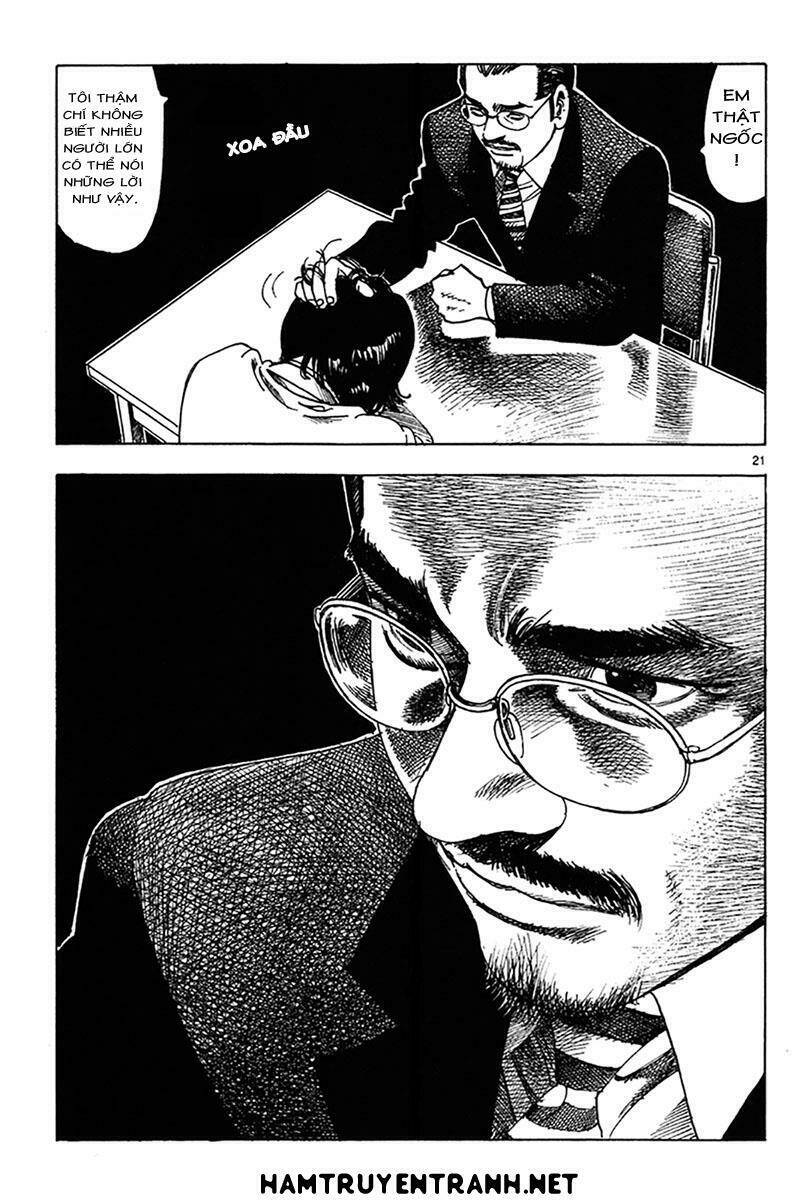 yomawari sensei chapter 12 23