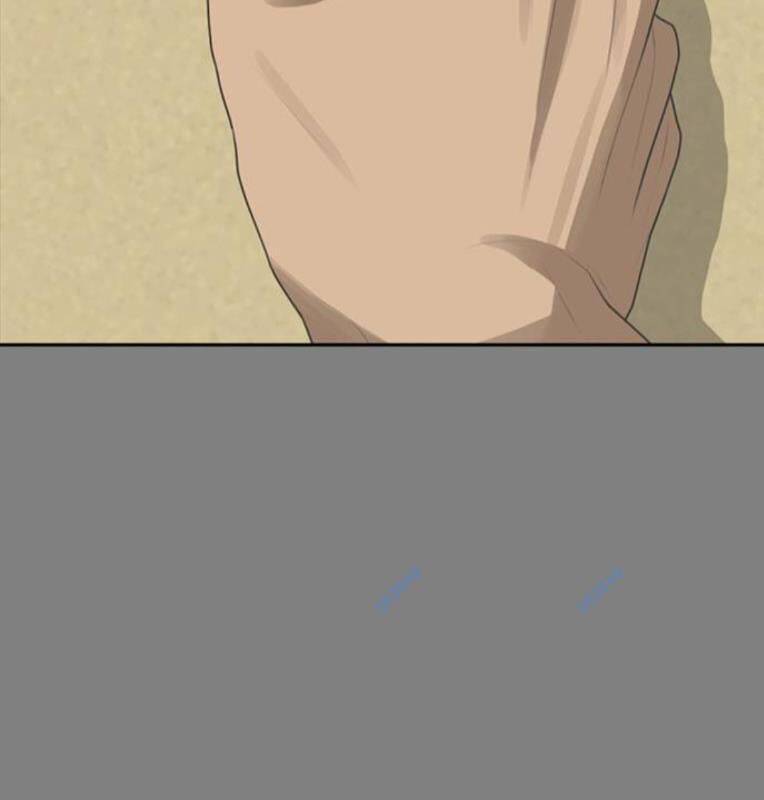 thời đại ulzzang chapter 30.5 2