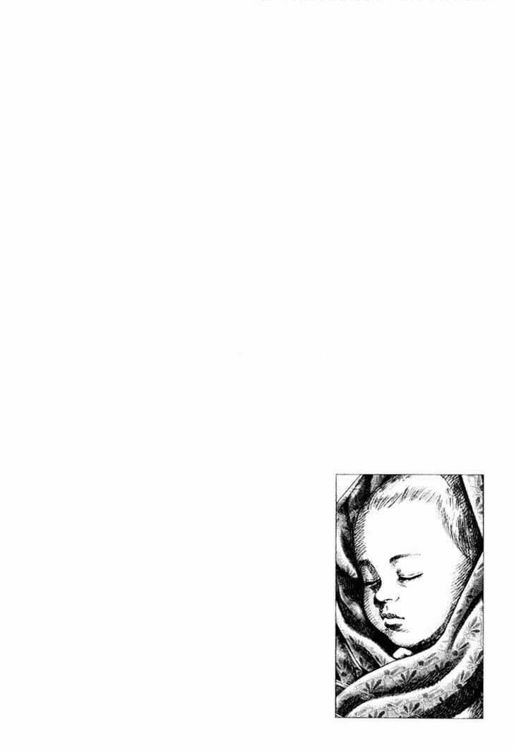 souten no ken chapter 2 2