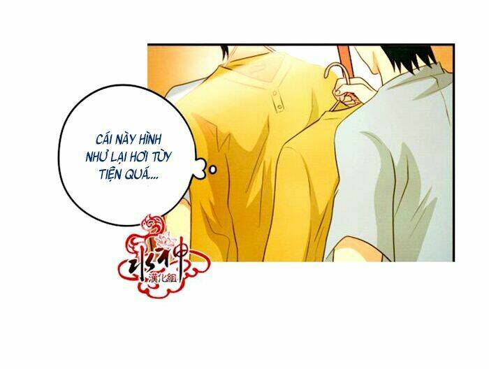 something sweet chapter 12 6