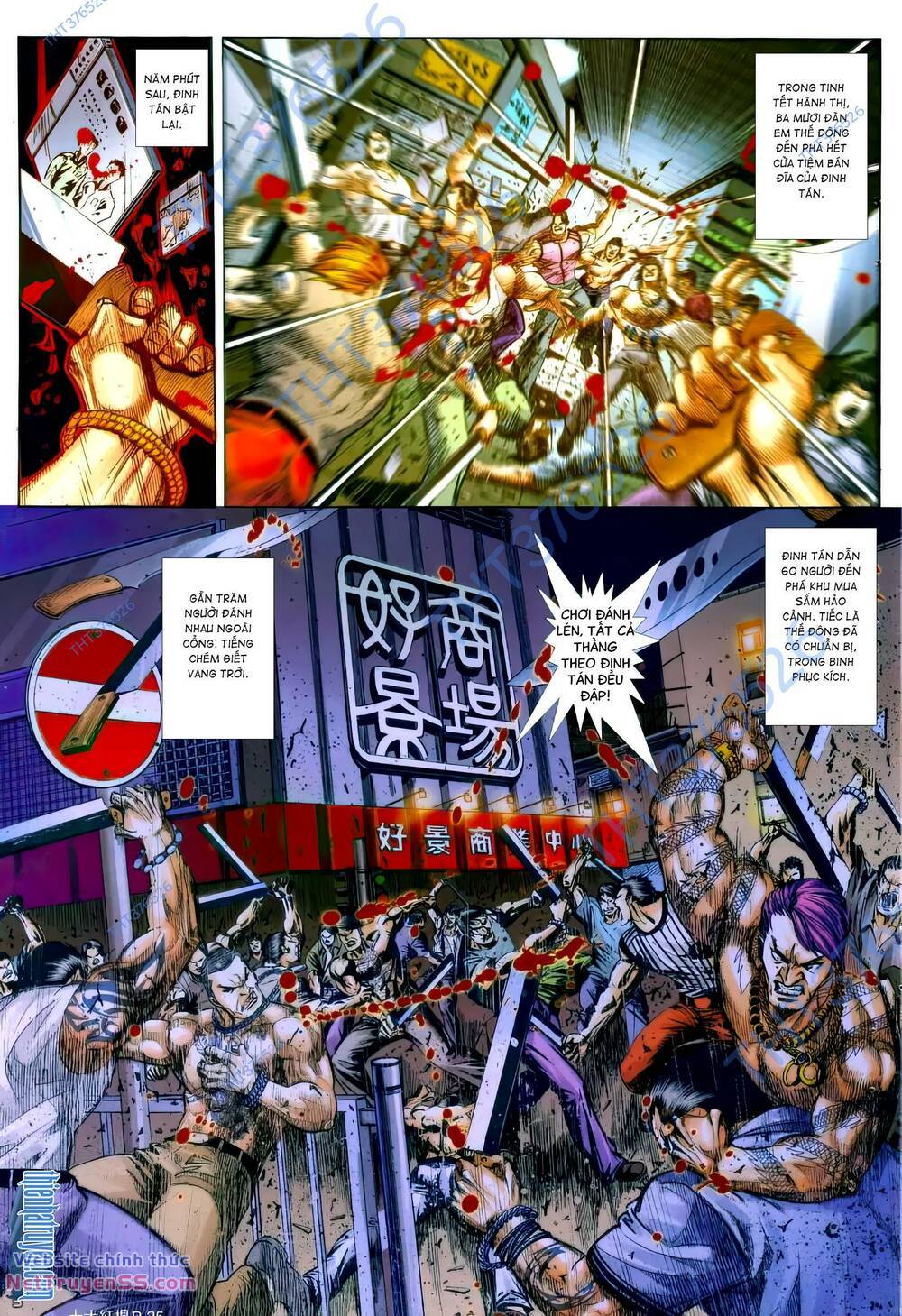 thập đại hồng côn chapter 2 23