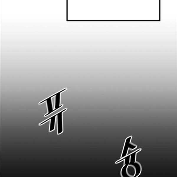 sự trở lại của huyền thoại chapter 103 110