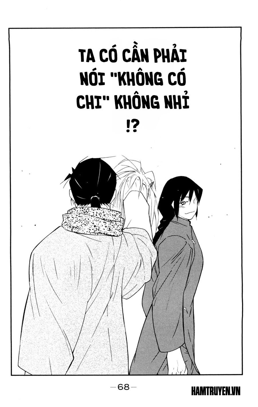 truyền nhân atula 3 chapter 54 34