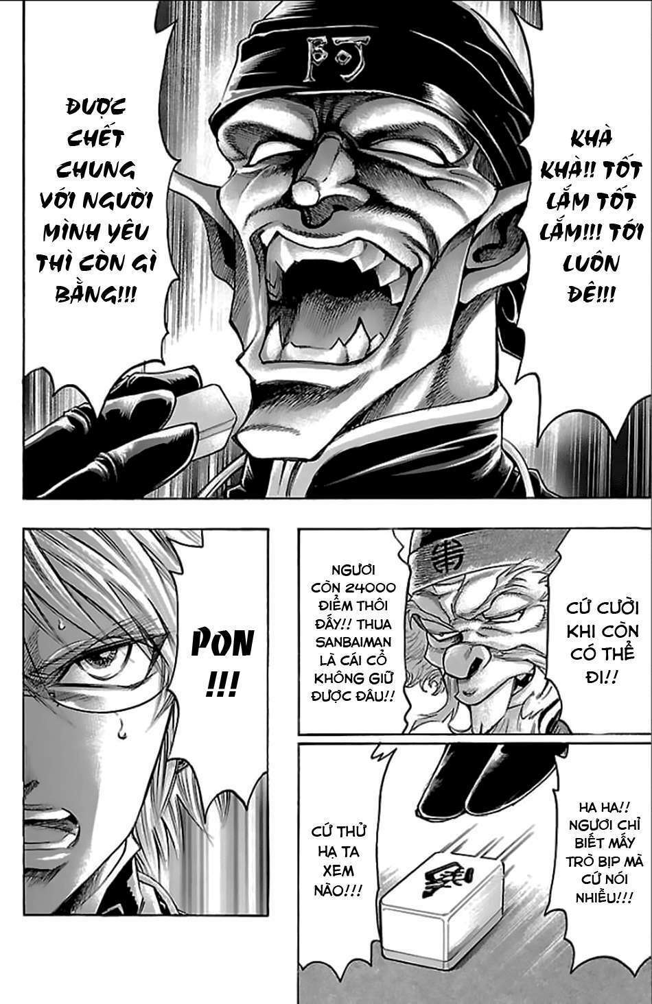 gamble fish chapter 152 11