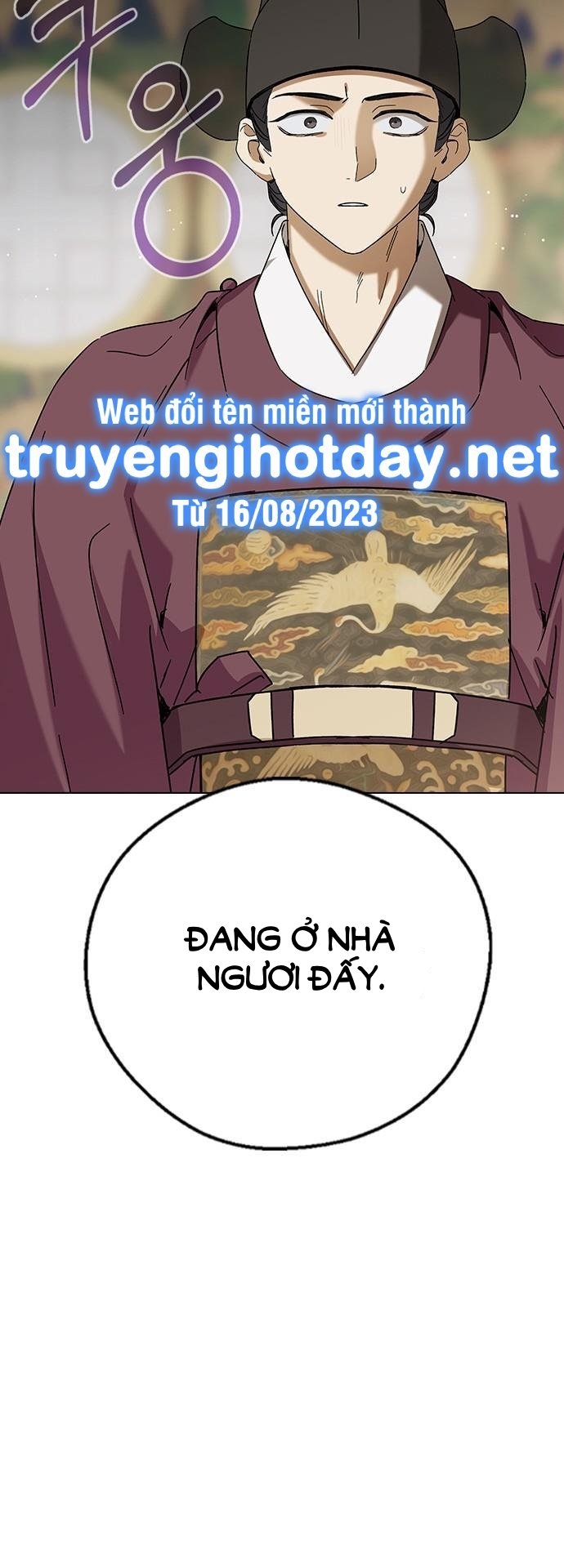 nhân duyên kiếp trước chapter 71.1 13