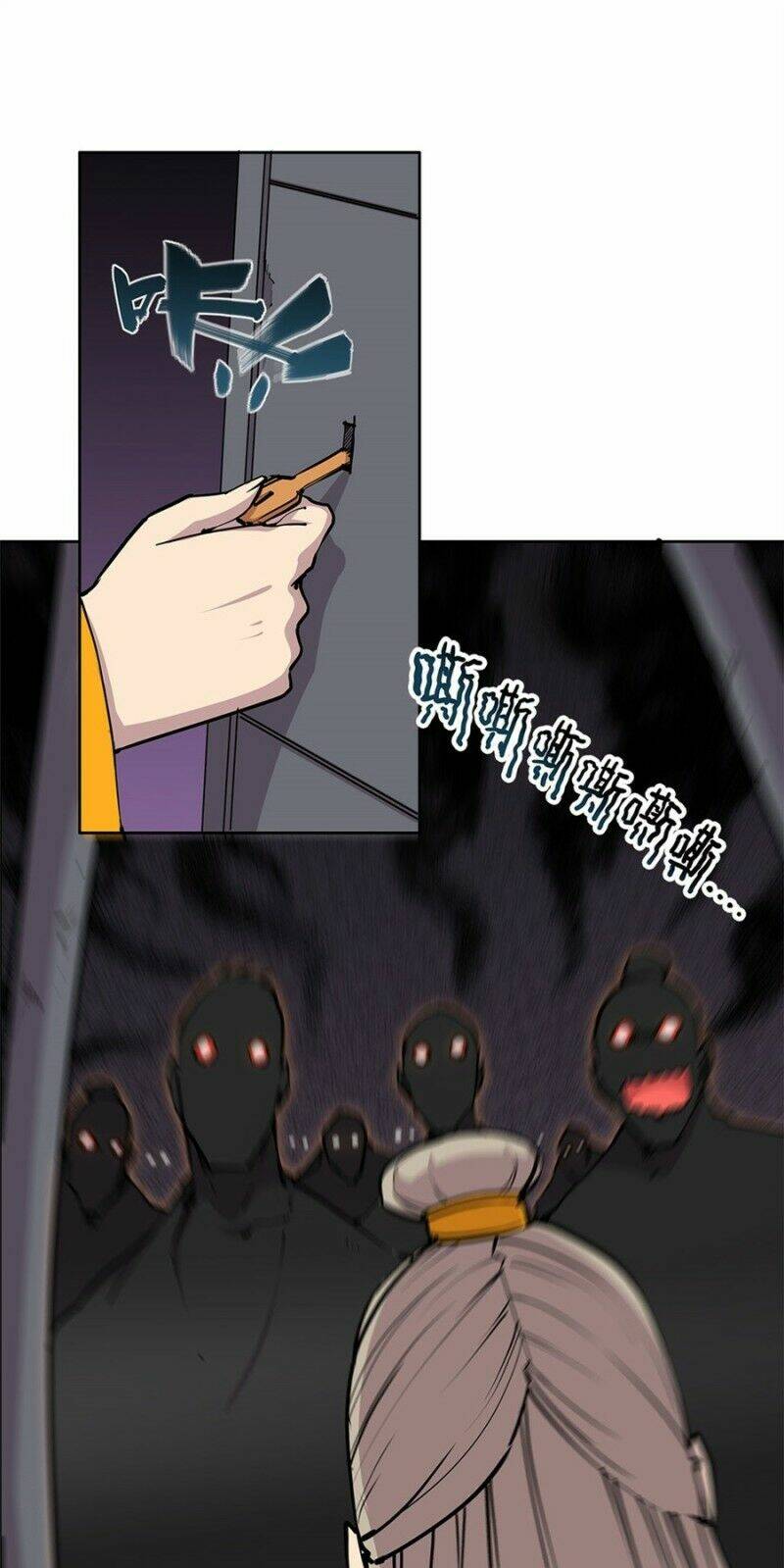 cuộc sống thoái ẩn của võ lâm chi vương chapter 101 44