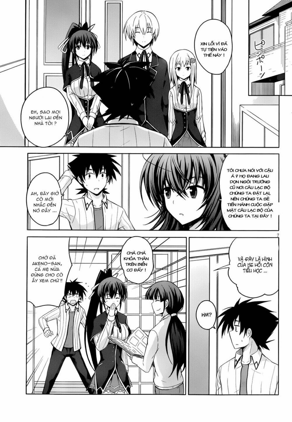 high school dxd chapter 23 8