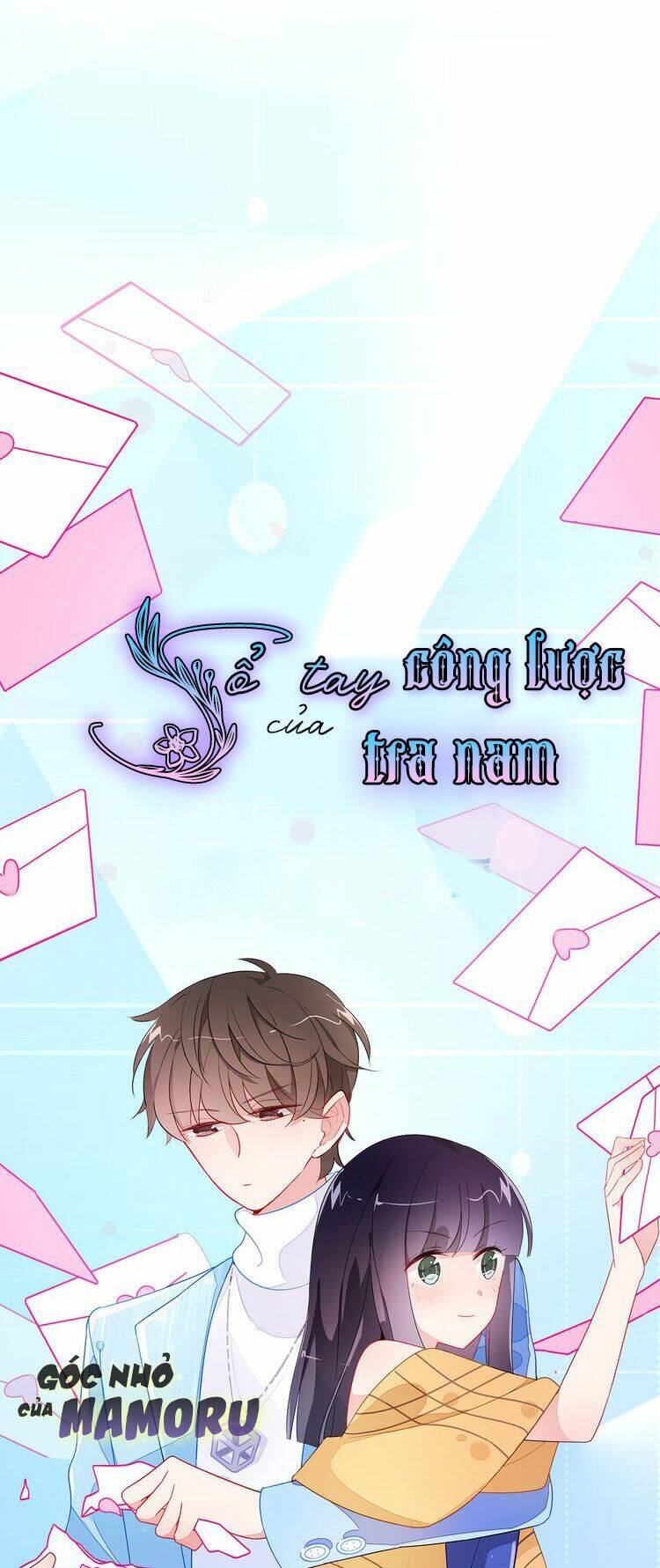 sổ tay công lược của tra nam chapter 0 20