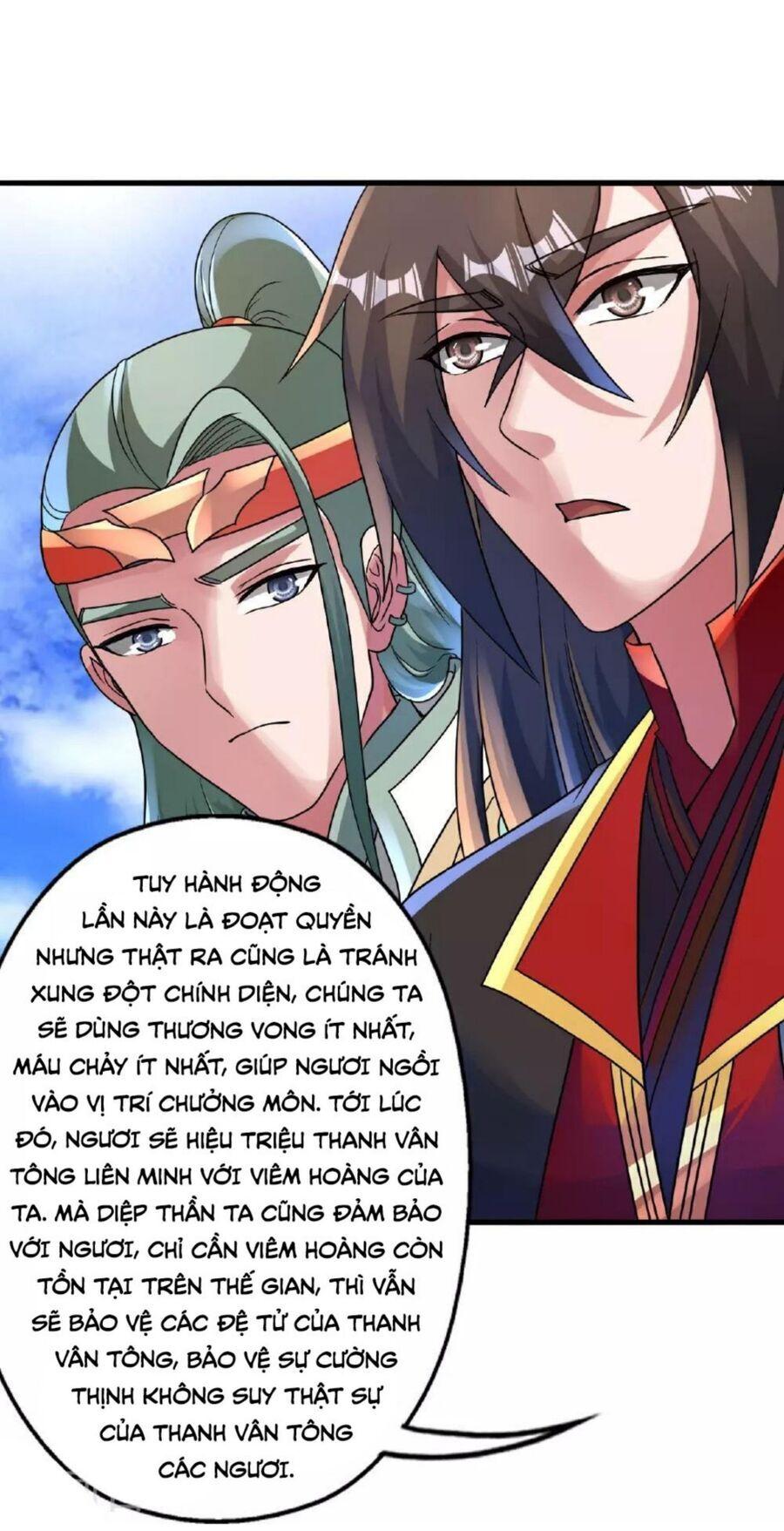 tiên võ đế tôn chapter 483 41