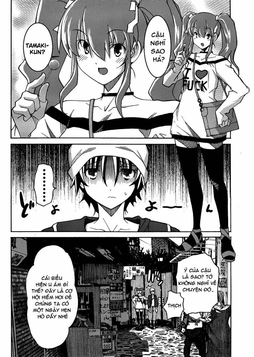 uwa koi chapter 10 5