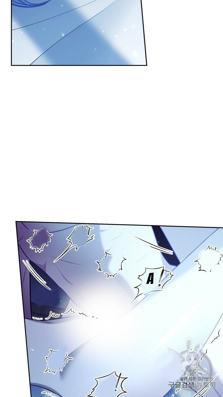 [18+] trăng nơi đỉnh núi chapter 19.1 9