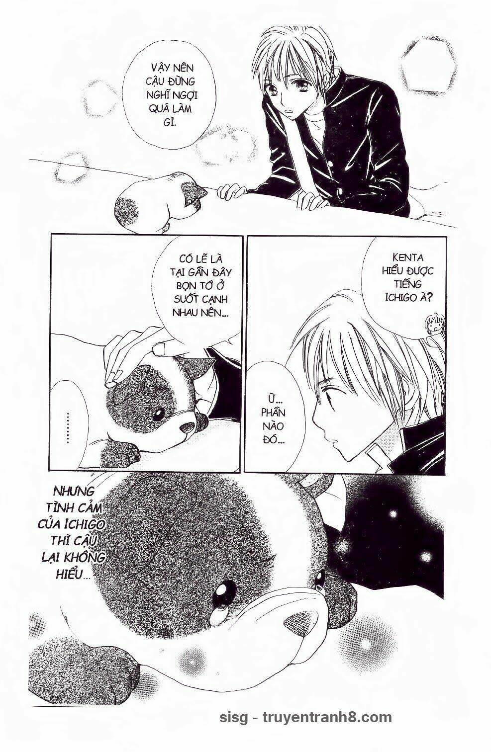 ichigo to anzu chapter 25 14