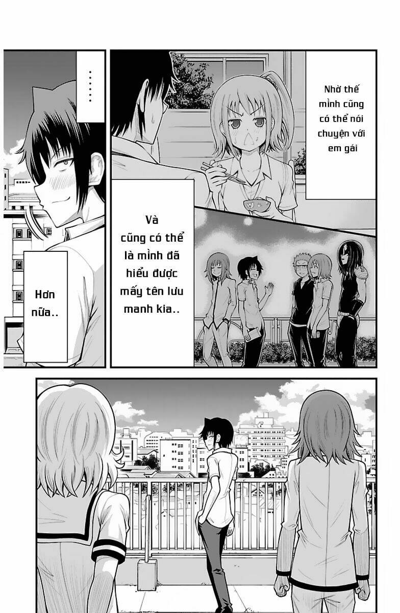 tsujiura-san to chupacabra chapter 35 14
