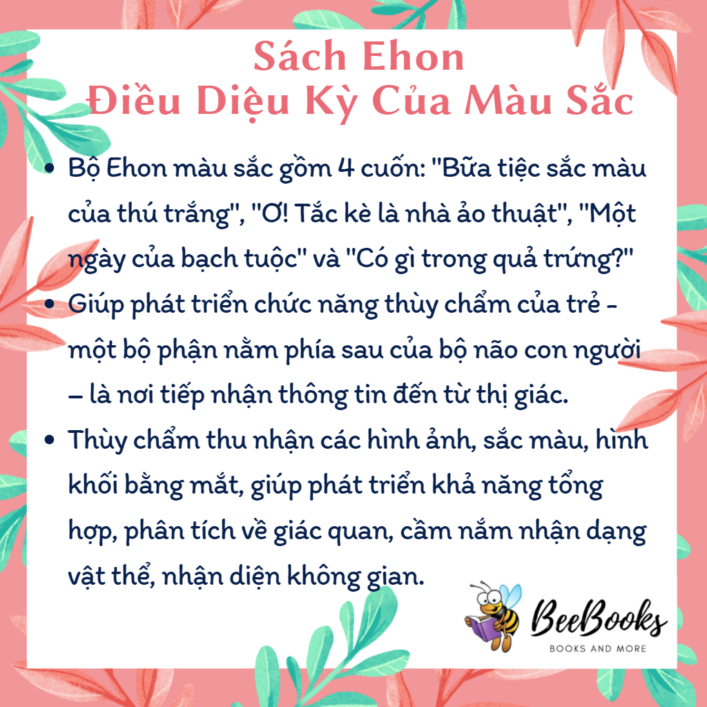 Sách Ehon Nhật Bản- Bộ Sách Điều Kì Diệu Của Màu Sắc dành cho bé từ 0-6 tuổi- Ehon tăng cường khả năng ghi nhớ và nhận biết màu sắc cho bé