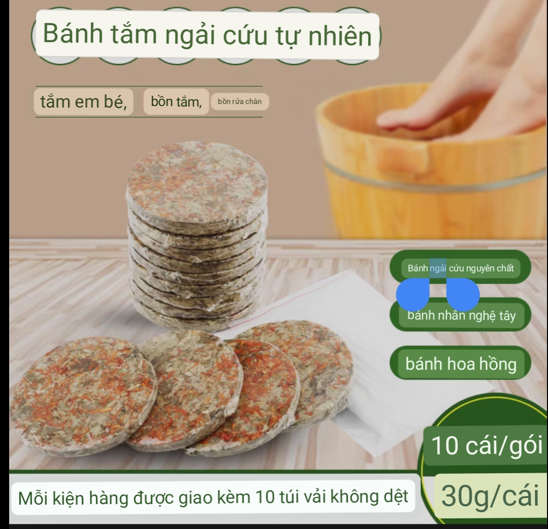 Set 5 Bánh ngải cứu khô ướp hoa/Bánh ngải cứu ngâm chân- Tắm Gội - Xông Hơi Thải Độc Cơ Thể