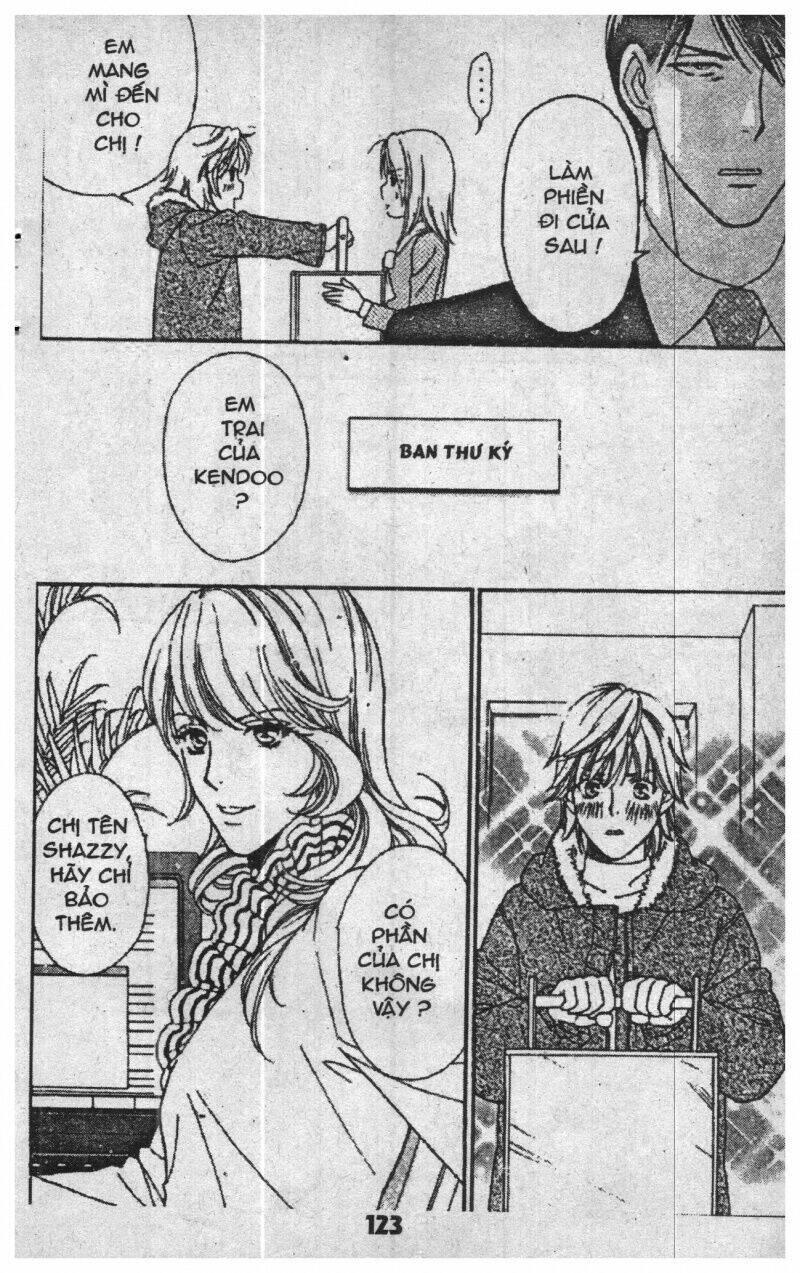 chiyou yo hana yo chapter 1 123