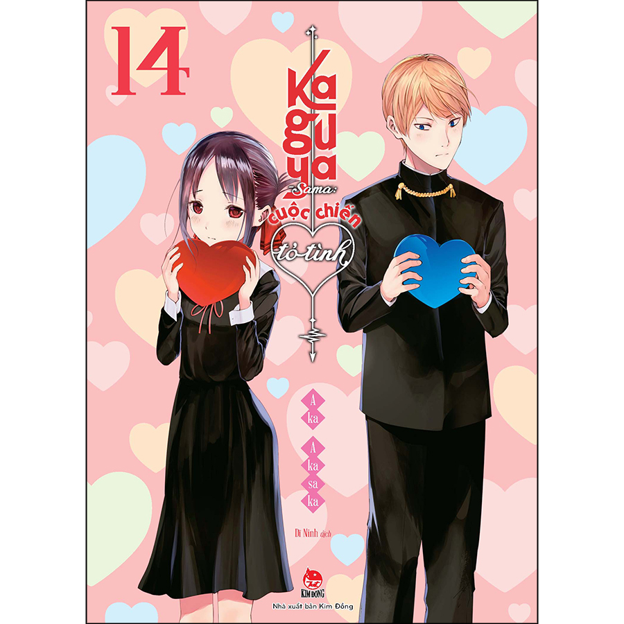 Kaguya-Sama: Cuộc Chiến Tỏ Tình - Tập 14 [Tặng Kèm Bảng Mini Bookmark]