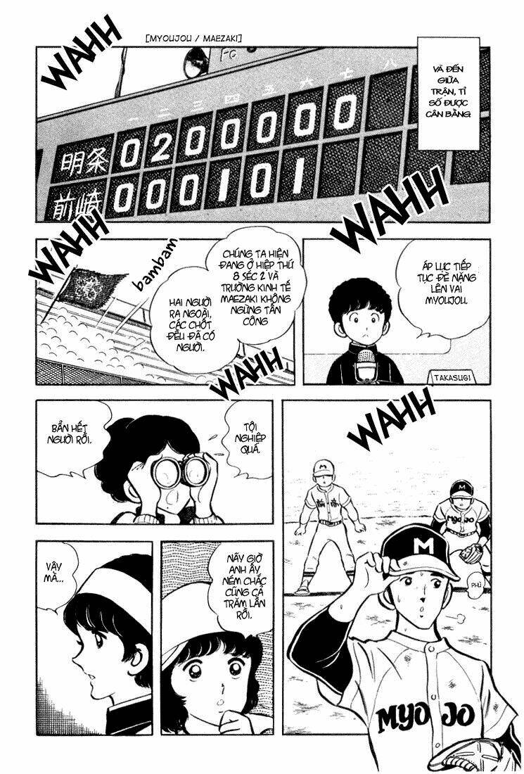 hiatari ryoukou! chapter 7 23