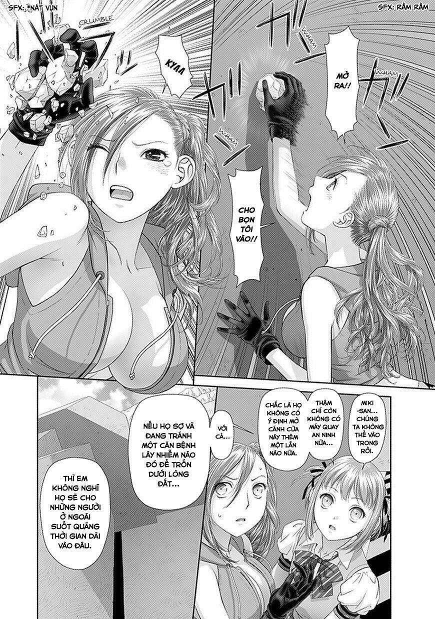 saikin kono sekai wa watashi dake no mono ni narimashita...... chapter 24 12