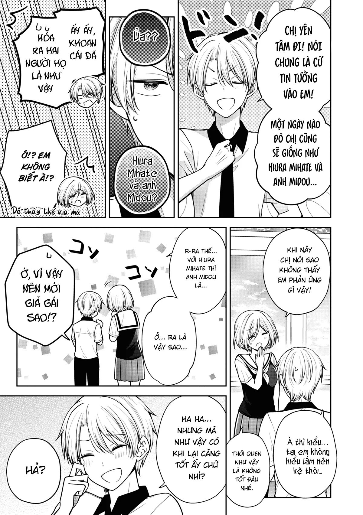 koisuru (otome) no tsukurikata chapter 56 16