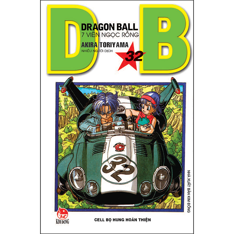 Dragon Ball - 7 Viên Ngọc Rồng Tập 32: Cell Bọ Hung Hoàn Thiện