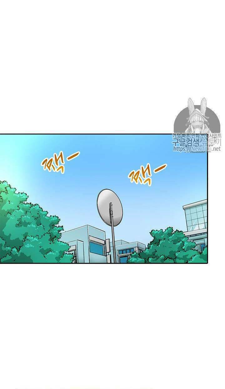 tôi tự động săn một mình chapter 34 30