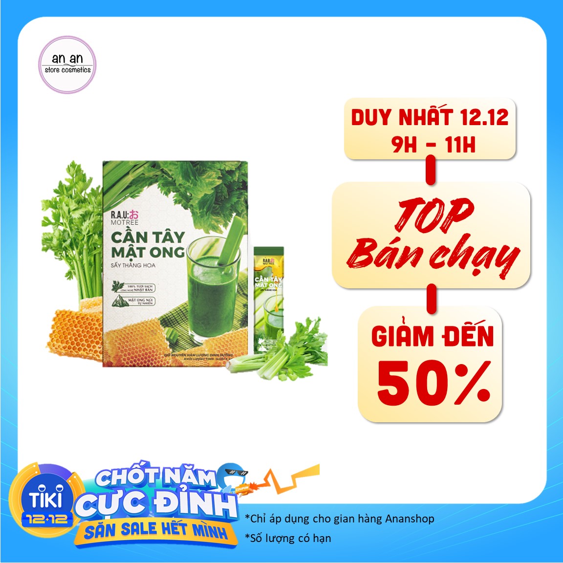 2 Hộp Cần Tây Mật Ong Motree (14 gói) Giúp Giảm Cân, Hết Mụn, Sáng Da, Đẹp Dáng, Đào Thải Mỡ Thừa, Thanh Lọc Cơ Thể Tặng Kèm 01 Túi Muối NGâm Chân GIúp Ngủ Ngon