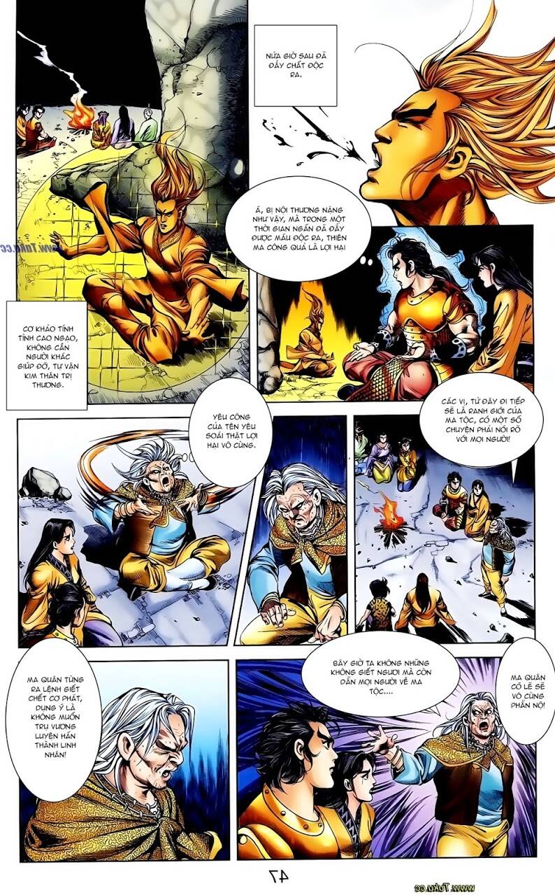 thiên tử truyền kỳ 1 - cơ phát khai chu bản chapter 111 9