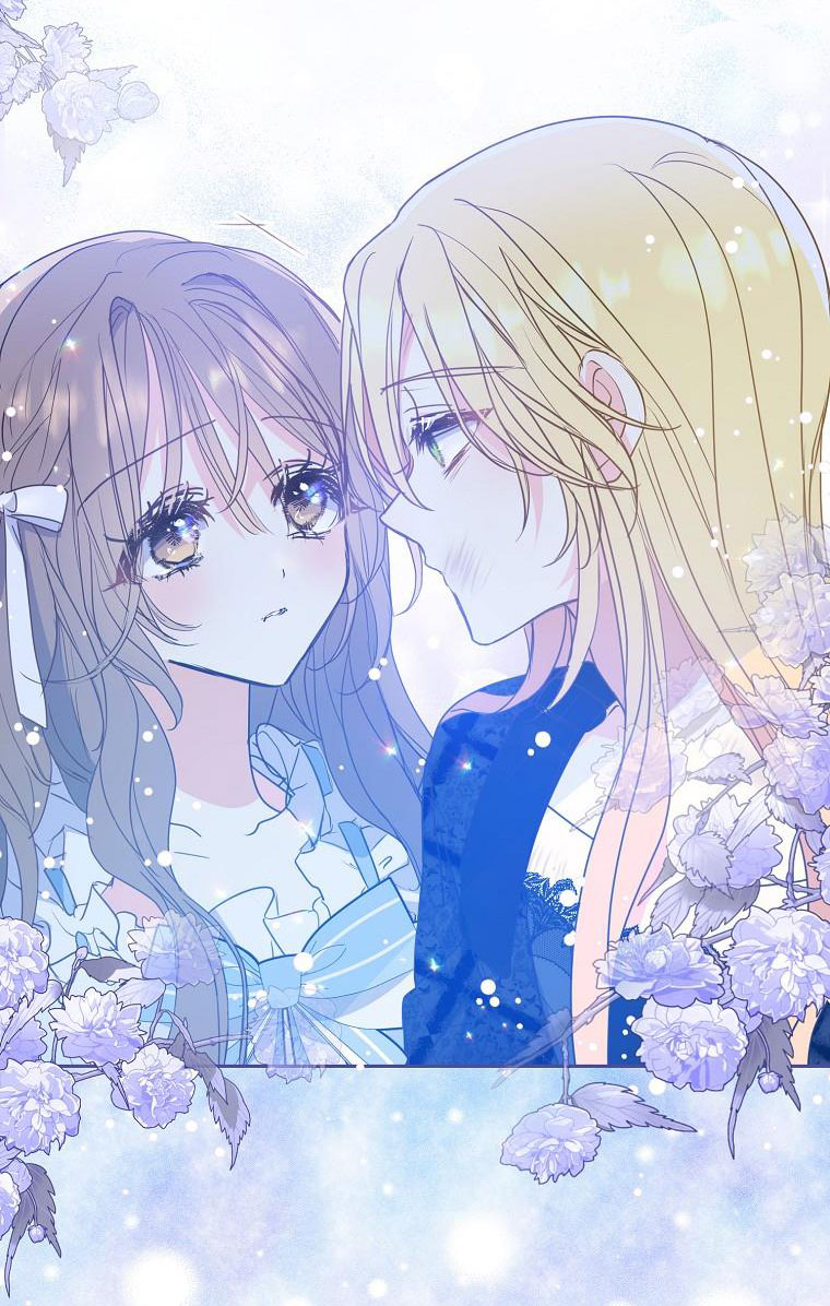 bệ hạ, xin đừng giết tôi!! chapter 59 6