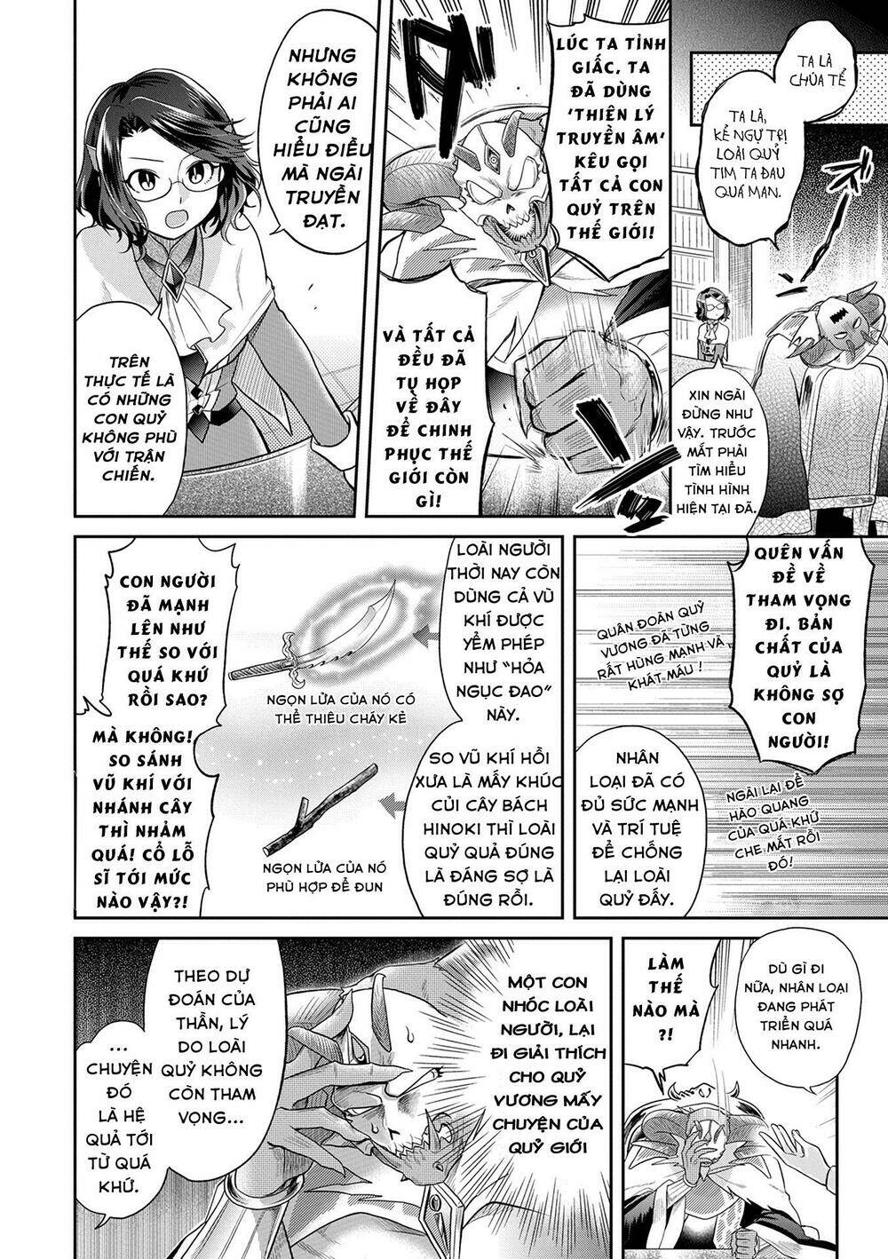 maou no hisho chapter 3 9