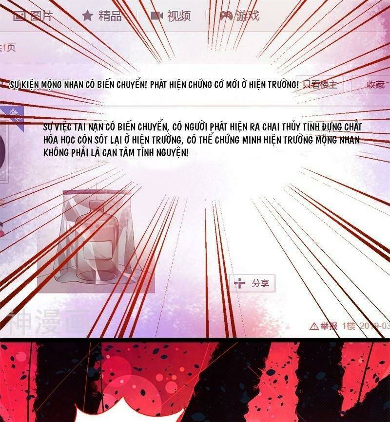 biến lan lăng vương thành ảnh đế chapter 28 28