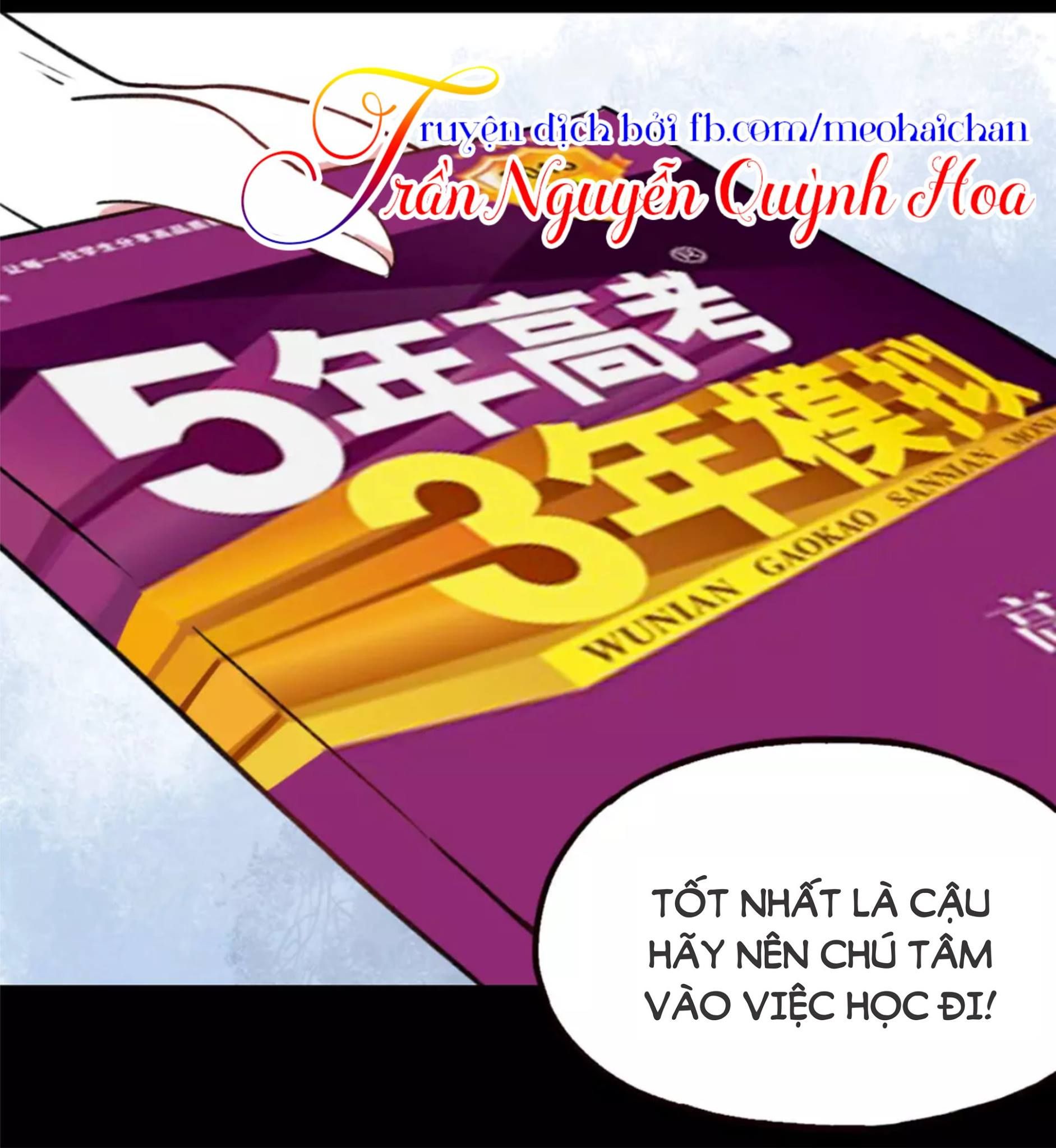 Cậu Đã Từng Yêu Tôi chapter 5 - Trang 4