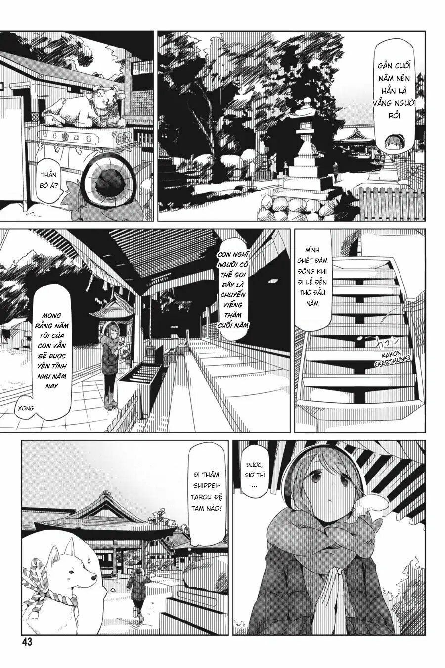 yurukyan chapter 25 12