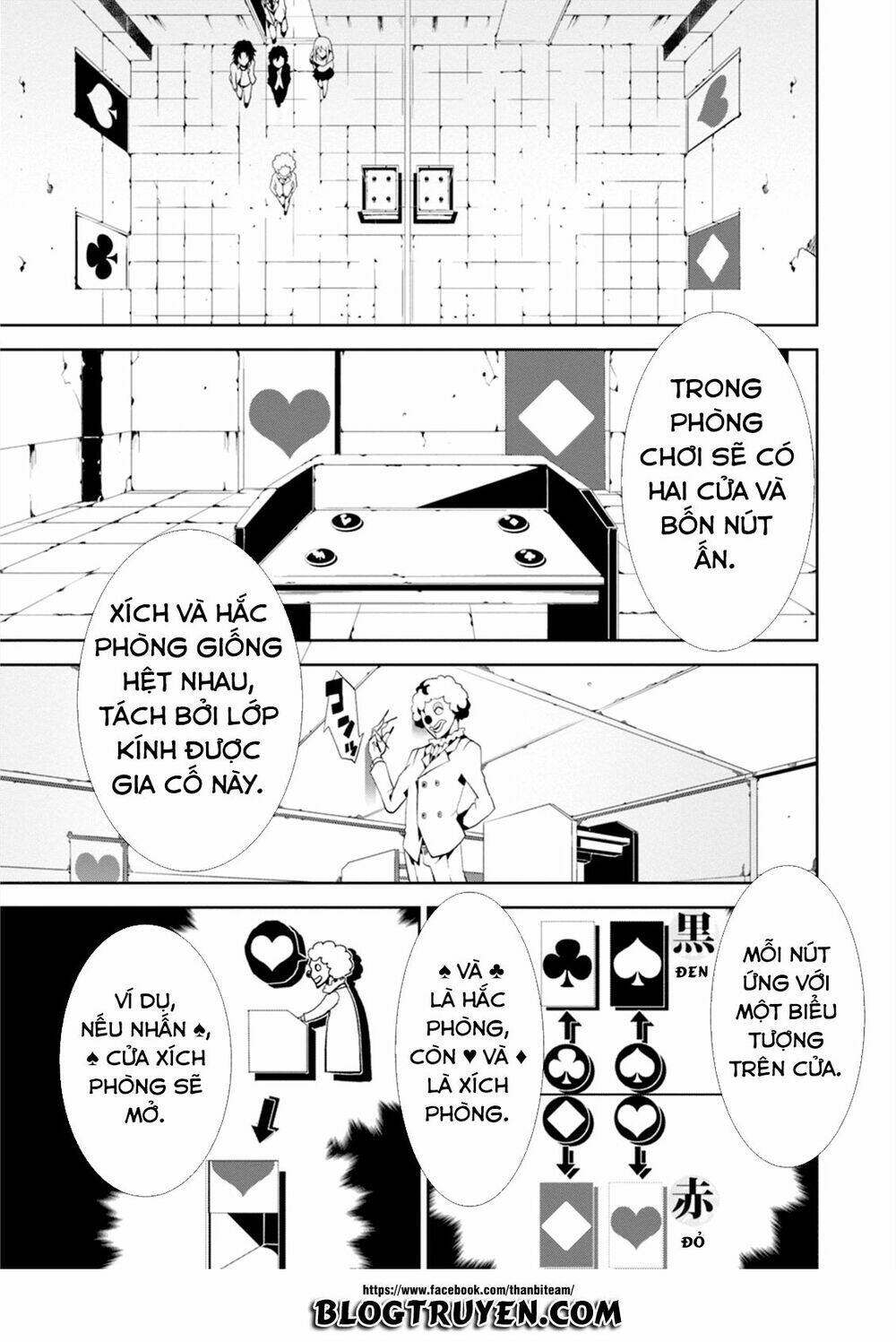 rengoku deadroll chapter 1 27